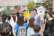 임종식 경상북도 교육감 예비후보, 이주 배경 학생들 국기 태권도 활용 교육 프로그램 공약 밝혀