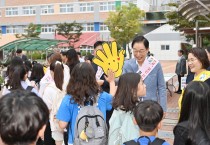 임종식 경상북도 교육감 예비후보, 이주 배경 학생들 국기 태권도 활용 교육 프로그램 공약 밝혀