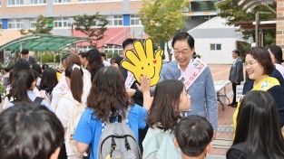임종식 경상북도 교육감 예비후보, 이주 배경 학생들 국기 태권도 활용 교육 프로그램 공약 밝혀