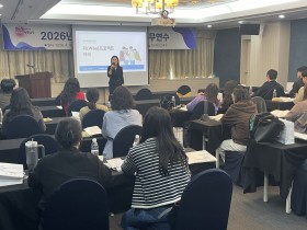 경북교육청, 2026 신규 전문상담교사 직무연수 운영