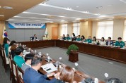 예천군, 2027년도 군정 시책보고회 개최