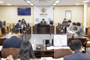 경북도의회   독도수호특위, 업무보고로 첫 의정활동 시작, 앞으로의 행보 구상