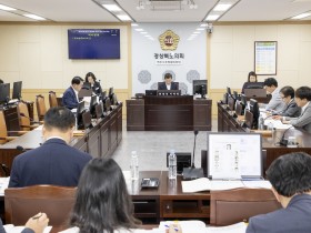 경북도의회   독도수호특위, 업무보고로 첫 의정활동 시작, 앞으로의 행보 구상