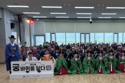 상주시종합사회복지관, 찾아가는 문화예술공연「궁, 바퀴를 달다」성료