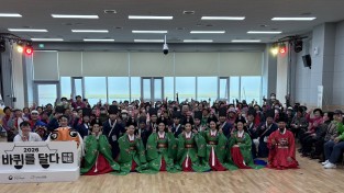 상주시종합사회복지관, 찾아가는 문화예술공연「궁, 바퀴를 달다」성료