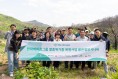 의성군, 붉은점모시나비 복원 위해 성충 300여 개체 방사
