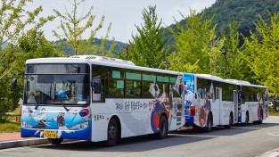 안동시, 시내버스 4개 노선 ‘현금 없는 버스’ 시범운영