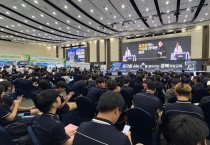 경북교육청, ‘꿈을 직업으로’...윤남노 셰프와 함께한 진로 특강 개최