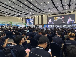 경북교육청, ‘꿈을 직업으로’...윤남노 셰프와 함께한 진로 특강 개최