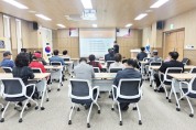 경북청송군장애인편의증진기술지원센터, 지체장애인 대상 ‘2026년 법교육’ 실시