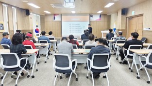 경북청송군장애인편의증진기술지원센터, 지체장애인 대상 ‘2026년 법교육’ 실시