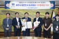 경주시, ‘대한민국 도시대상’ 국무총리상…도시재생 성과 인정