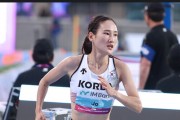 문경시청 정구 엄예진·육상 조하림 아시아 무대로 향해