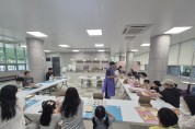 봉화정자문화생활관‘한수정 디오라마제작’원데이클래스 큰 호응