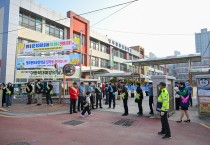 영주시, ‘어린이 등하굣길 교통안전 캠페인’ 펼쳐