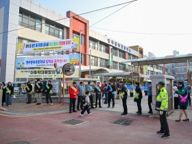 영주시, ‘어린이 등하굣길 교통안전 캠페인’ 펼쳐