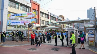 영주시, ‘어린이 등하굣길 교통안전 캠페인’ 펼쳐