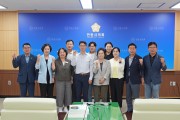 안동시의회 2026년 의원 결산심사 교육 실시