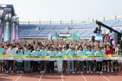 포항시, ‘제24회 통일기원 포항마라톤대회’ 만명 참가하며 성료