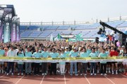 포항시, ‘제24회 통일기원 포항마라톤대회’ 만명 참가하며 성료