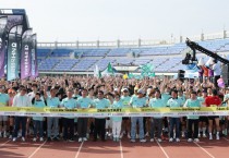 포항시, ‘제24회 통일기원 포항마라톤대회’ 만명 참가하며 성료