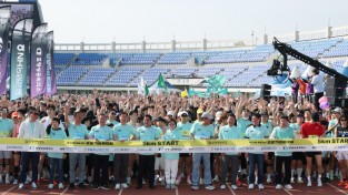 포항시, ‘제24회 통일기원 포항마라톤대회’ 만명 참가하며 성료