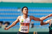 2026 코리아오픈 국제육상경기대회, 20일 예천서 개막