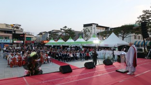 상 주 시  부처님오신날 맞이 봉축행사 성황리 성료