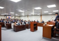 영주시의회, ‘제300회 임시회’ 개회