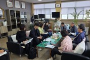 영덕군, 산불 피해 대탄리에 ‘복합커뮤니티센터’ 조성 본격화