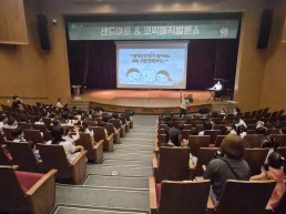 영영양군보건소, 어린이 눈높이 맞춤형 ‘구강 교육 공연’