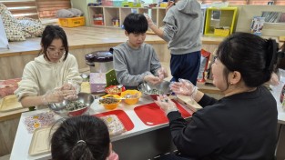 문경시청소년문화의집, ‘청소년이랑 피크닉 가자’ 운영