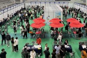 포항시, ‘2026 퐝퐝 취업(Cheer Up) 박람회’ 성료