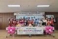 경주시 성건동지역사회보장협의체, 홀몸 어르신 생신상 차려드리기 행사
