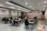 문경시 드림스타트, ‘부모교육 및 방문강사 역량 강화 프로그램’ 진행