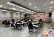 문경시 드림스타트, ‘부모교육 및 방문강사 역량 강화 프로그램’ 진행