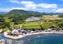 포항시, ‘구평리항 어촌신활력증진사업(유형2)’ 마을환경 정비 착공
