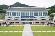 경북교육청, 2026년도 지방공무원 신규임용시험 최종 합격자 197명 발표