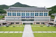 경북교육청, 2026년도 지방공무원 신규임용시험 최종 합격자 197명 발표