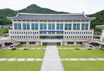경북교육청, 2026년도 지방공무원 신규임용시험 최종 합격자 197명 발표