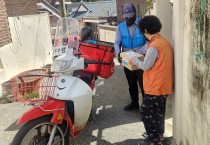 안동시, ‘안부살핌 우편서비스’ 본격 시행