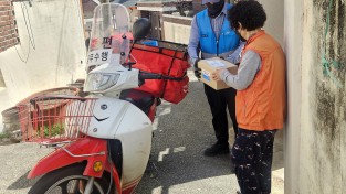 안동시, ‘안부살핌 우편서비스’ 본격 시행