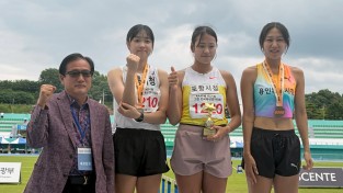 안동시청 육상팀, 제54회 그린 전국육상대회서 여자 400m 계주 금메달