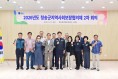 청송군, 중장기 사회보장체계 구축으로 군민 중심 복지 실현