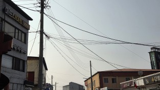 안동시, ‘2026년 공중케이블 정비사업’ 공모 선정