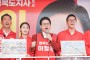 이철우 경북도지사 후보, 구미 합동집중유세