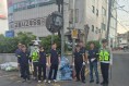 경주시황성동 자율방범대, 깨끗한 황성동을 위해 출동!