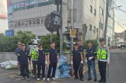 경주시황성동 자율방범대, 깨끗한 황성동을 위해 출동!