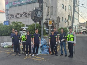 경주시황성동 자율방범대, 깨끗한 황성동을 위해 출동!