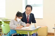 임종식 경북교육감 예비후보, 디지털 교육격차 해소 ‘AI 격차 제로(ZERO)’ 정책 발표